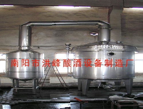 图片,海量精选高清图片库 南阳市洪峰酿酒设备制造厂